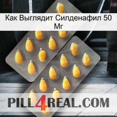 Как Выглядит Силденафил 50 Мг cialis2